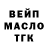 Кетамин VHQ Andrei Saw