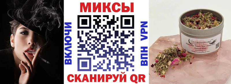 БУТИРАТ Butirat  купить закладку  Краснообск 