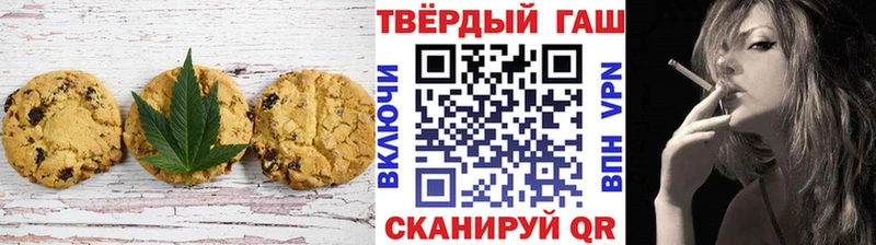 Cannafood марихуана  даркнет сайт  Краснообск 