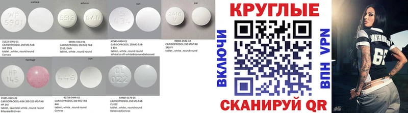Экстази DUBAI  Краснообск 
