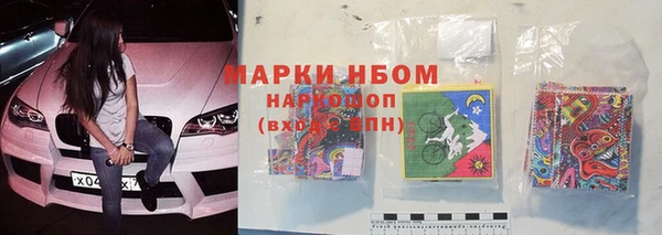 дистиллят марихуана Зерноград