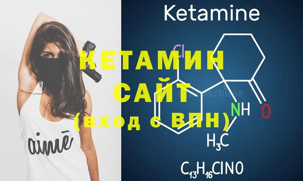 мефедрон Алзамай