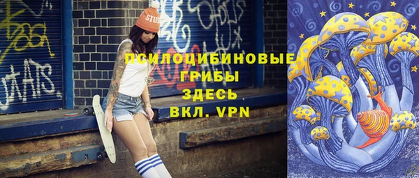 кокаин премиум Алексеевка