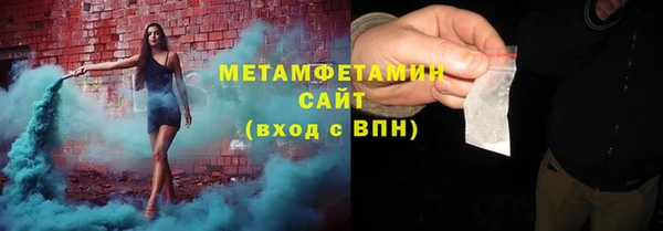 кокаин премиум Алексеевка