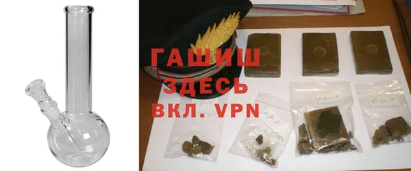 мефедрон Алзамай