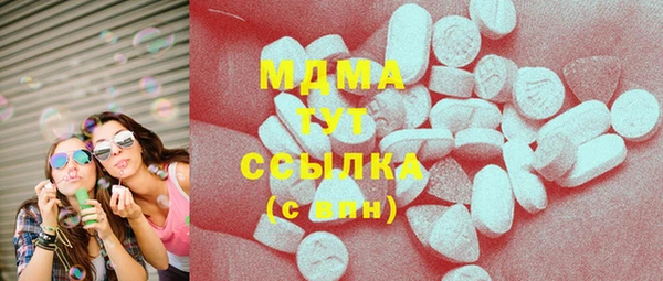каннабис Алексин