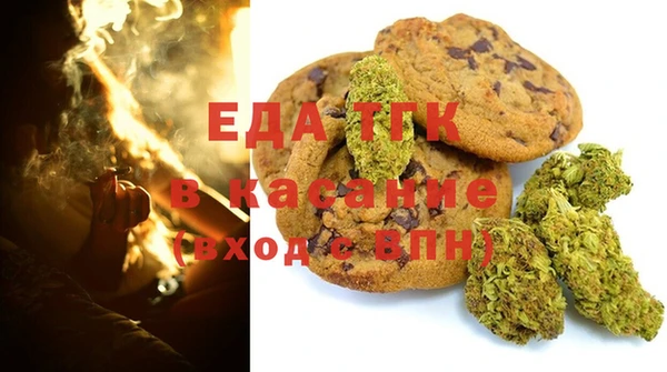 каннабис Алексин