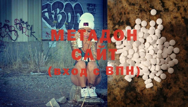 мефедрон Алзамай