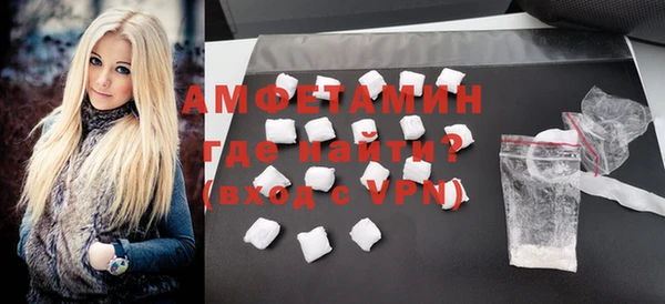 каннабис Зеленодольск