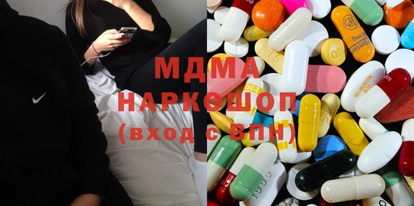 каннабис Алексин