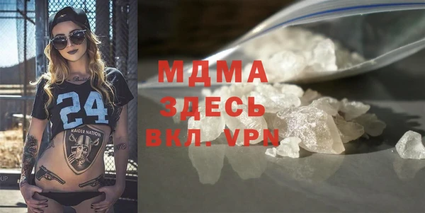 мефедрон Алзамай
